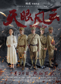 91精品丝袜国产高跟在线一区